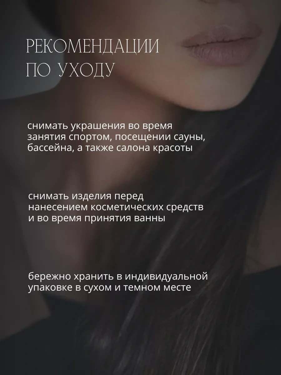 Vladı S Labret Piercing Küpe 257850660 Altın