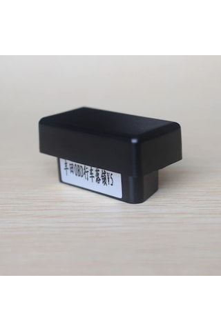 2007-2025 Toyota Corolla Uyumlu Güvenlik Obd Kiti