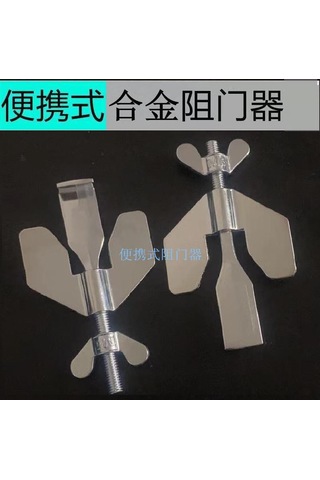 Yaozixa Kadınlar İçin Ev Otel Güvenlik Engeli, İçten Açılan Kapıları Engelleme Aleti, Siyah Anti-ıntruz Kapı Blokajı