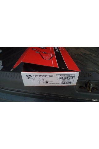 Hyundai Elantra 1.6 - 1.8 Gates Triger Seti 1996-2000