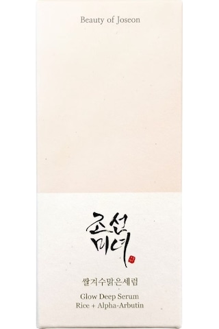 Beauty Of Joseon Glow Deep Serum: Rice + Alpha Arbutin - Işıltılı Ve Eşit Cilt Tonu 30 Ml