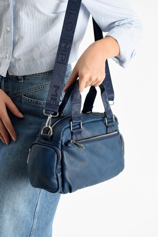 Suni Deri Kadın Omuz Çantası 25 17 Cm Çapraz Askılı Postacı Çanta Mega Bag Vegan Deri Kol Çantası Lacivert