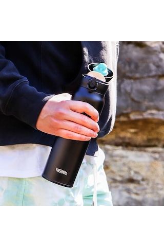 Thermos Jnl-500 Ultralight Mug 0.50 Lt Siyah Termos 199374 Çok Renkli