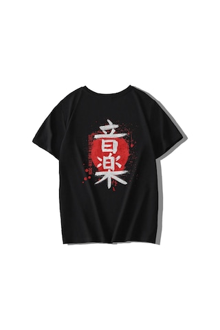 Brz Kıds Brz Kids Unisex Çocuk Kanji T-shirt-siyah Siyah