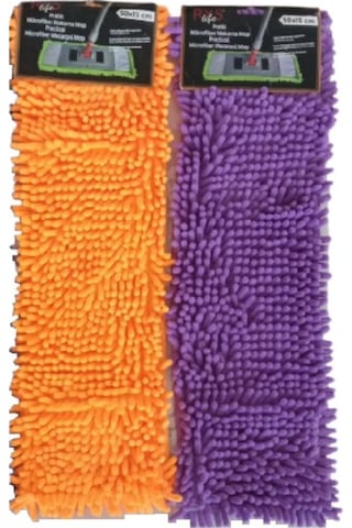 Rys Life 2 Adet Nemli Ve Kuru Makarna Mop Ucu Mikrofiber Paspas Yedeği 50 Cm