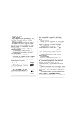 Ruicoo Mor Çevrimsiz Alçı Termometre Mor: 0.2 C Hassasiyetli, İki Saniye Ölçüm, Üç Renkli Arka Işık, Yüksek Sıcaklık Uyarısı, Abs Malzeme Pil Yok