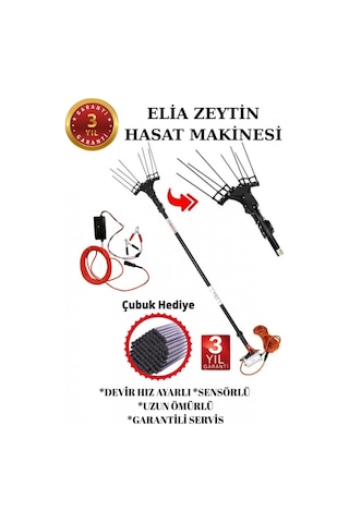 Elia Sensörlü Devir Ayarlı Teleskobik Zeytin Hasat Makinesi + Akü