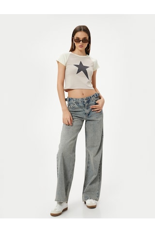 Koton Yıldız Baskılı Tişört Kısa Kollu Bisiklet Yaka Pamuklu Slim Fit Kahverengi 4sal10960ık Kahve