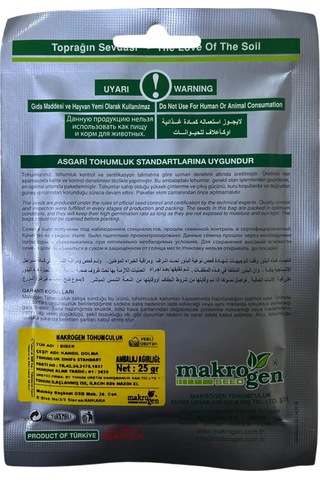 Makrogen Kandil Dolmalık Biber 25 Gr