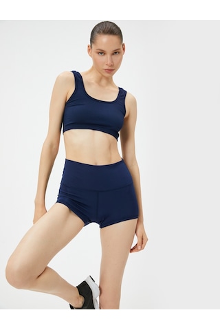 Koton Ekstra Mini Spor Tayt Standart Bel Slim Fit Lacivert 4sak40305nk Lacivert