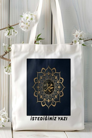 Art Hediye Hz Muhammed İslamiyet Baskılı Omuz Çanta Kişiye Özel Model 14 Çok Renkli