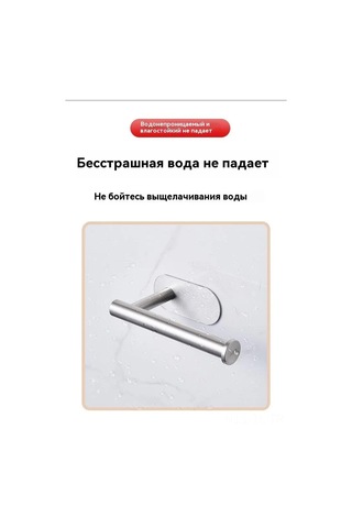 Hombey 304 Paslanmaz Çelik Banyo Kağıdı Tutucu, Otomatik Yapışkan Montaj, Paslanmazsız, 2.5 Kg Yük Kapasitesi, Modern Tasarım Altın