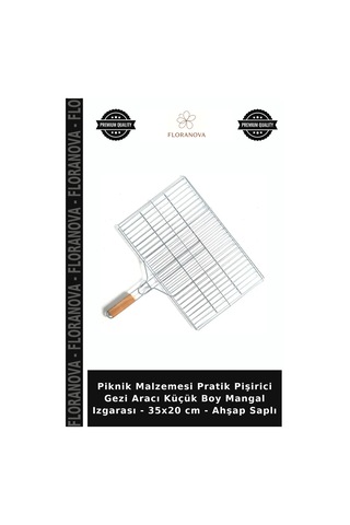 Piknik Malzemesi Pratik Pişirici Gezi Aracı Küçük Boy Mangal Izgarası - 35x20 Cm - Ahşap Saplı