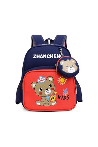 Sevimli Çizgi Çocuk Okul Çantası Fppucj Çok Renkli