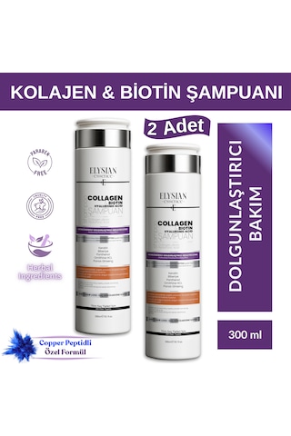 Elysian Essence Kolajen Collagen & Biotin & Hyaluronic Acid Şampuanı 2 Adet Copper Peptidli Nemlendirici, Dolgunlaştırıcı, Besleyici Bakım 300 Ml Tüm Saç Tipleri