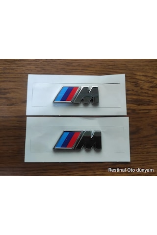 Bmw F10 & Bmw F20 Yan Çamurluk Bmw M Logo Metal Amblem 2 Adet Bmw M Rozet Logo Arma