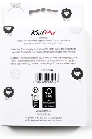 Knitpro Ginger İğne İpi Naylon Doğal/kahverengi 56 Cm Brown Single Cord 56 Cm-80 Cm/32 " Needle 31294