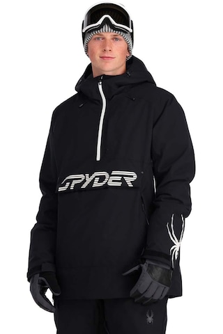 Spyder - Sıgnal Siyah Siyah