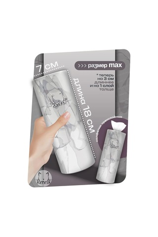 Kımrık Kağıt Mendil 50 Adet 3 Katmanlı 4 Tüp 134543897 Beyaz