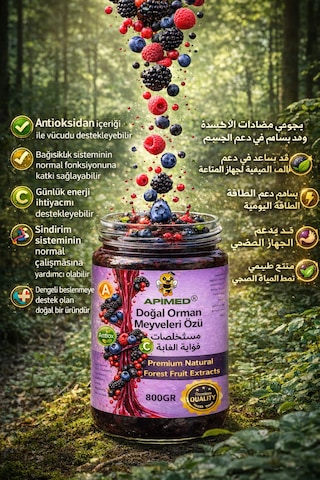 Karışık Orman Meyvesi Özü 2 800gr Böğürtlen, Yaban Mersini, Frambuaz,ahududu,frenk Üzümü,aronya