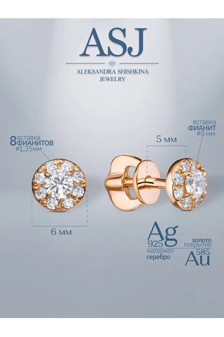 Asj Altın Altın İğne Küpeler 925 Gümüş 235988123 Altın