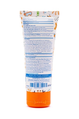 Babyton Doğal Günlük Güneş Koruyucu Krem 50 Ml