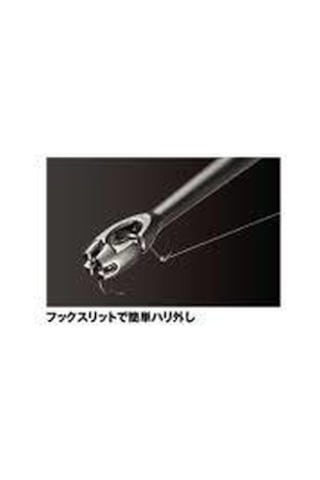 Prox Hook Remover Alimünyum İğne Çıkartıcı Siyah Medium