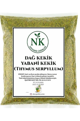 Dağ Kekiği Yabani Kekik 30gr Dağ Kekiği Yabani Kekik 30gr