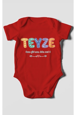 Morivokids Teyze Anne Gibi Ama Daha Cool Kısa Kollu Bebek Body %100 Pamuk Kırmızı