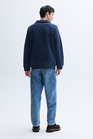 Mudo Erkek Erkek Lacivert Comfort Fit Fermuarlı Dik Yaka Sweatshirt 1264091