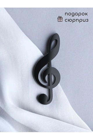 Wood Accessories Nota Yemesi Rozeti 164534616 Siyah