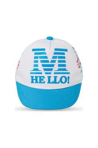 Civil Baby Hello Kep Şapka 1-3 Yaş Bebek Erkek Krem