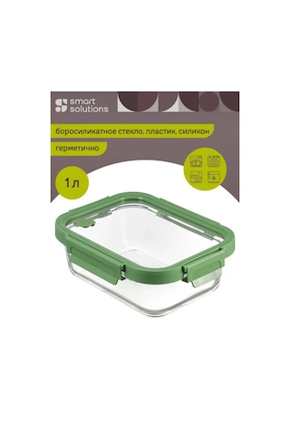 Smart Solutions Kapaklı Düz Dişli Gıda Saklama Kabı 1 Lt 154577659 Beyaz