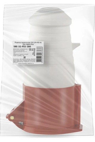 Smartbuy Taşınabilir Priz 225 3p+e+n 32a 380v Ip44 279956948