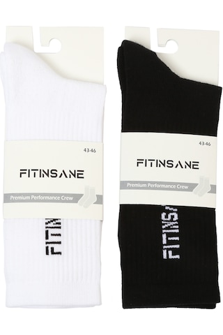 Premium Performance Crew Unisex 2'li Paket Siyah-beyaz Spor Çorap Siyah - Beyaz