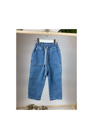 Poala Kids Kordonlu Pantolon Mavi