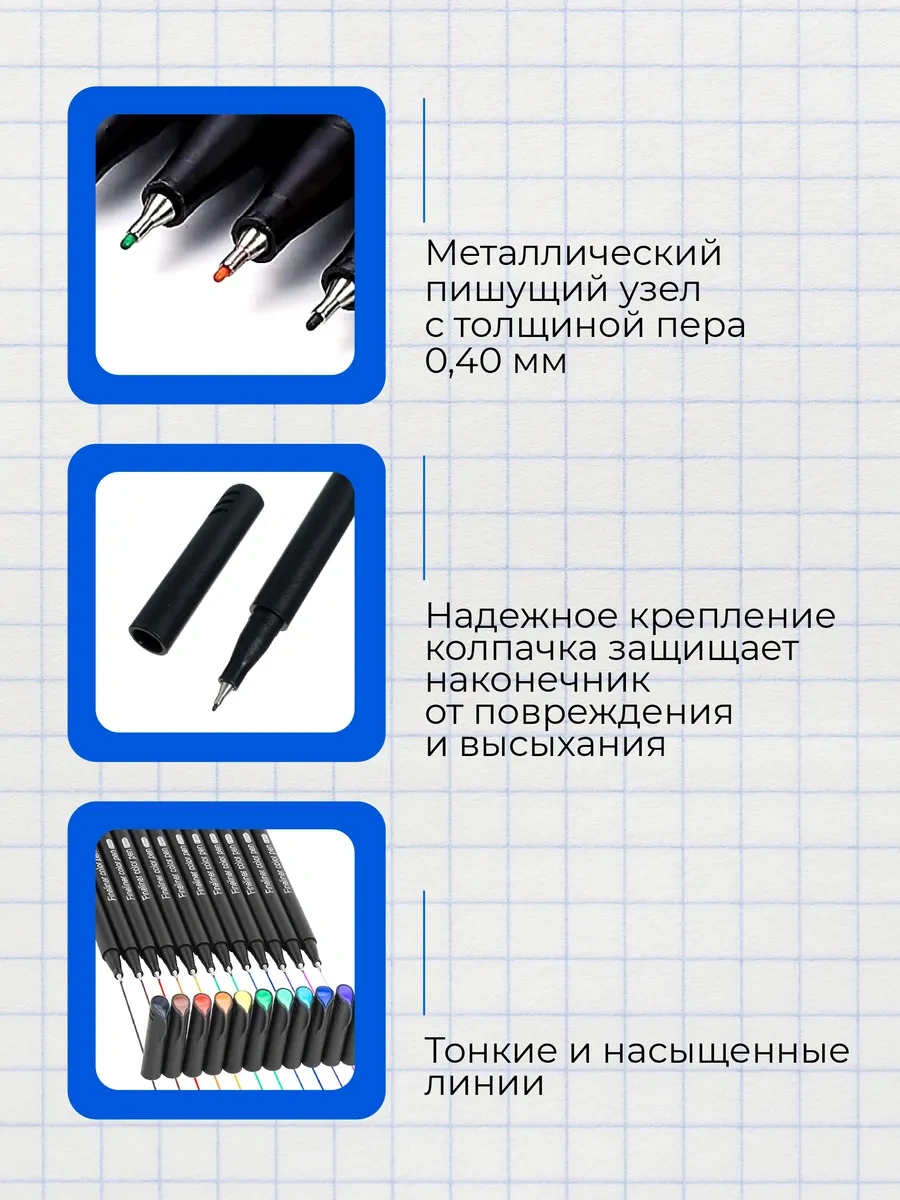 Innove Renkli Kılcal Kalemler 48 Adet 280483614 Kırmızı