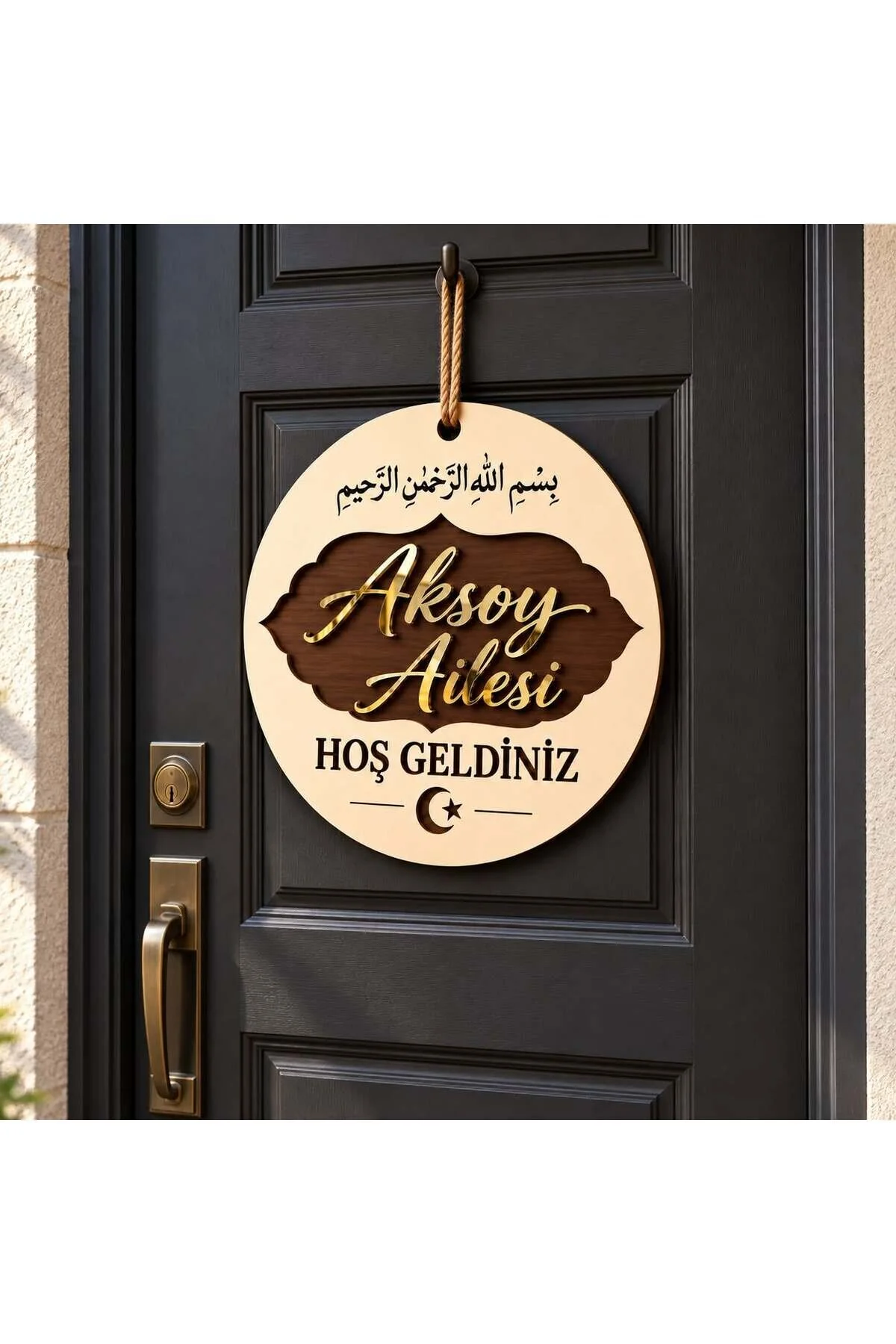 Kişiye Özel Besmeleli Kapı Süsü Hoş Geldiniz Ahşap Mdf Kapı Dekoru İslami Ev Dekorasyonu