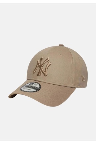 New Era Nos League Ess 9forty Neyyan Unisex Şapka 60675512-14382 Kahverengi
