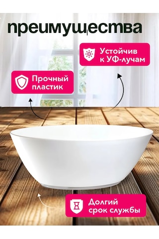 Tiko Home Kayışlı Saksı Seti 3 L + 1 L 2 Parça 229273806