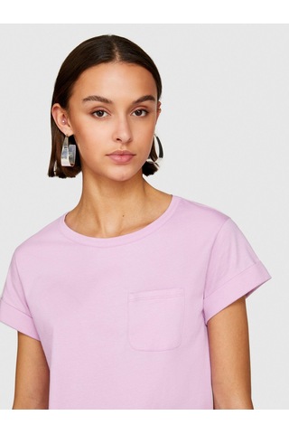 Sisley Pamuk Geniş Bisiklet Yaka Dar Kesim Düz T-shirt Kadın Sarı T-shirt - 324p3ı1xl1058