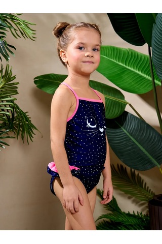 Me&we Çocuk Takım Mayo 7624959