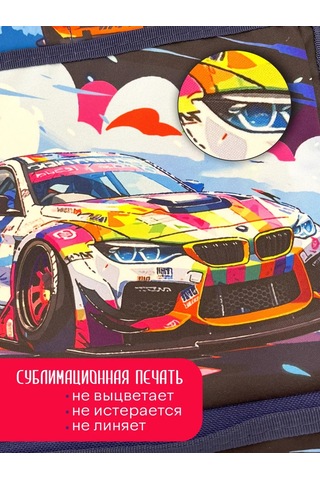 Oniks Erkek Çocuk İçin Anaokulu Dolabı C 230405198 Mavi