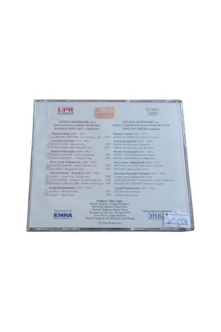 ATTİLA MANİZADE CD*