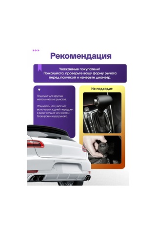 Bual Araç İçin Vites Kolu Akpp, Mkpp, Mtk 227462734 İnolusturmuş Yeşil