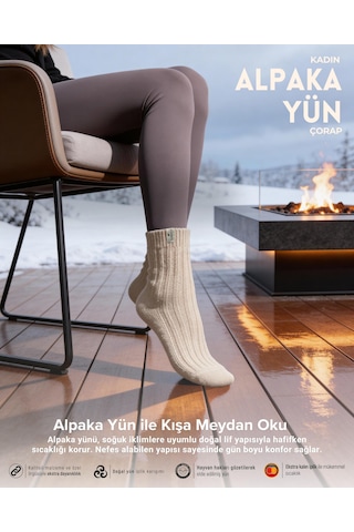 Bolero B67 Kadın Alpaka Yün Soket Çorap 36-40 Bej