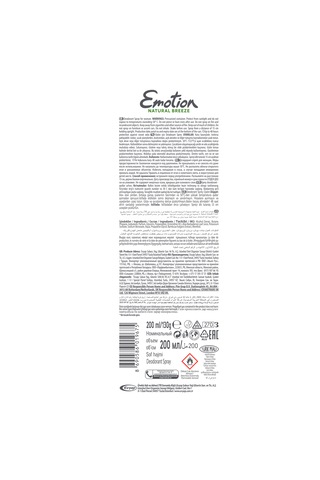 Emotion Agua Kiss + Natural Kadın Sprey Deodorant 3 x 200 ML
