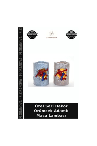 Özel Seri Dekor Örümcek Adamlı Masa Lambası Çok Renkli