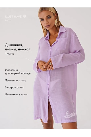 Larss Plaj Yazlık Mayo Üstü Tuniği 243188725