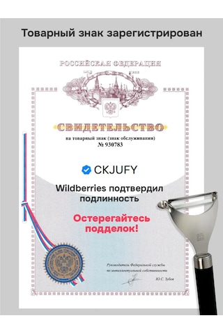 Ckjufy Manuel Sebze Soyucu Bıçağı, Patates Soyucu 461447365 Siyah